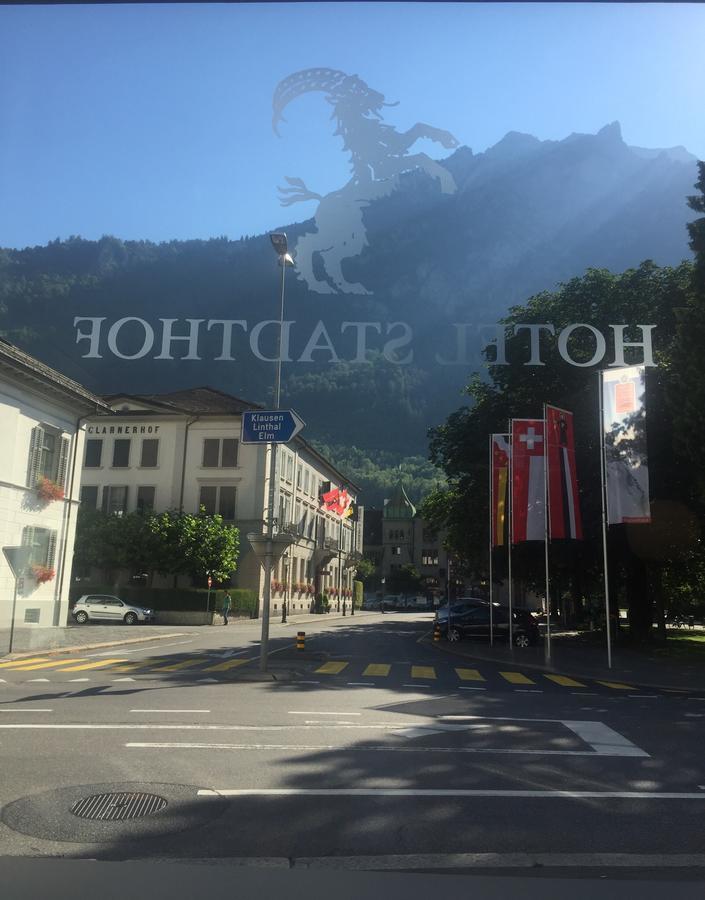 斯塔迪霍夫格拉鲁斯酒店&餐厅 外观 照片